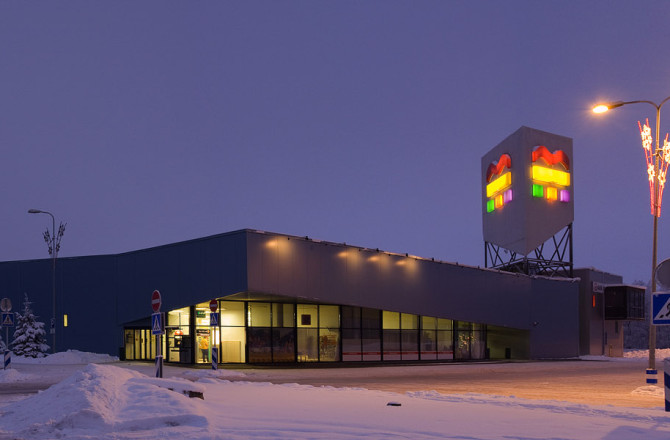 Valutaomvandlare swedbank